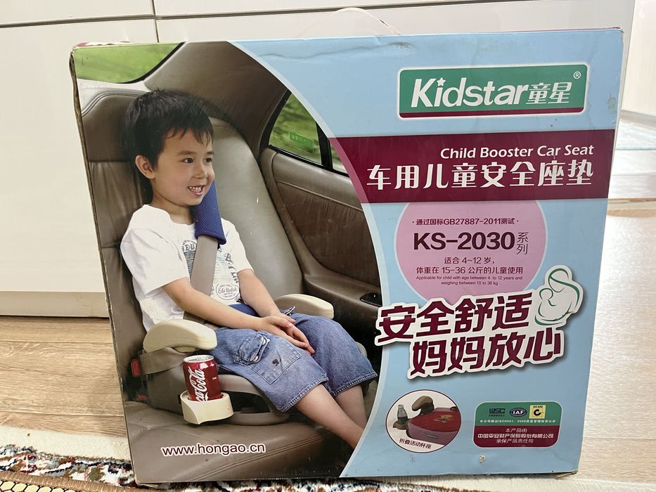 Детский автокресло