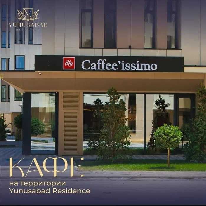 Yunusabad Residence, 2-комн, 53 м², кирпич, Ю-4, рядом посольство США`