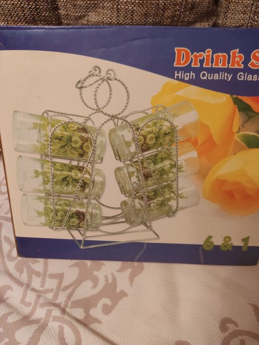 Набор стаканов с металлической подставкой