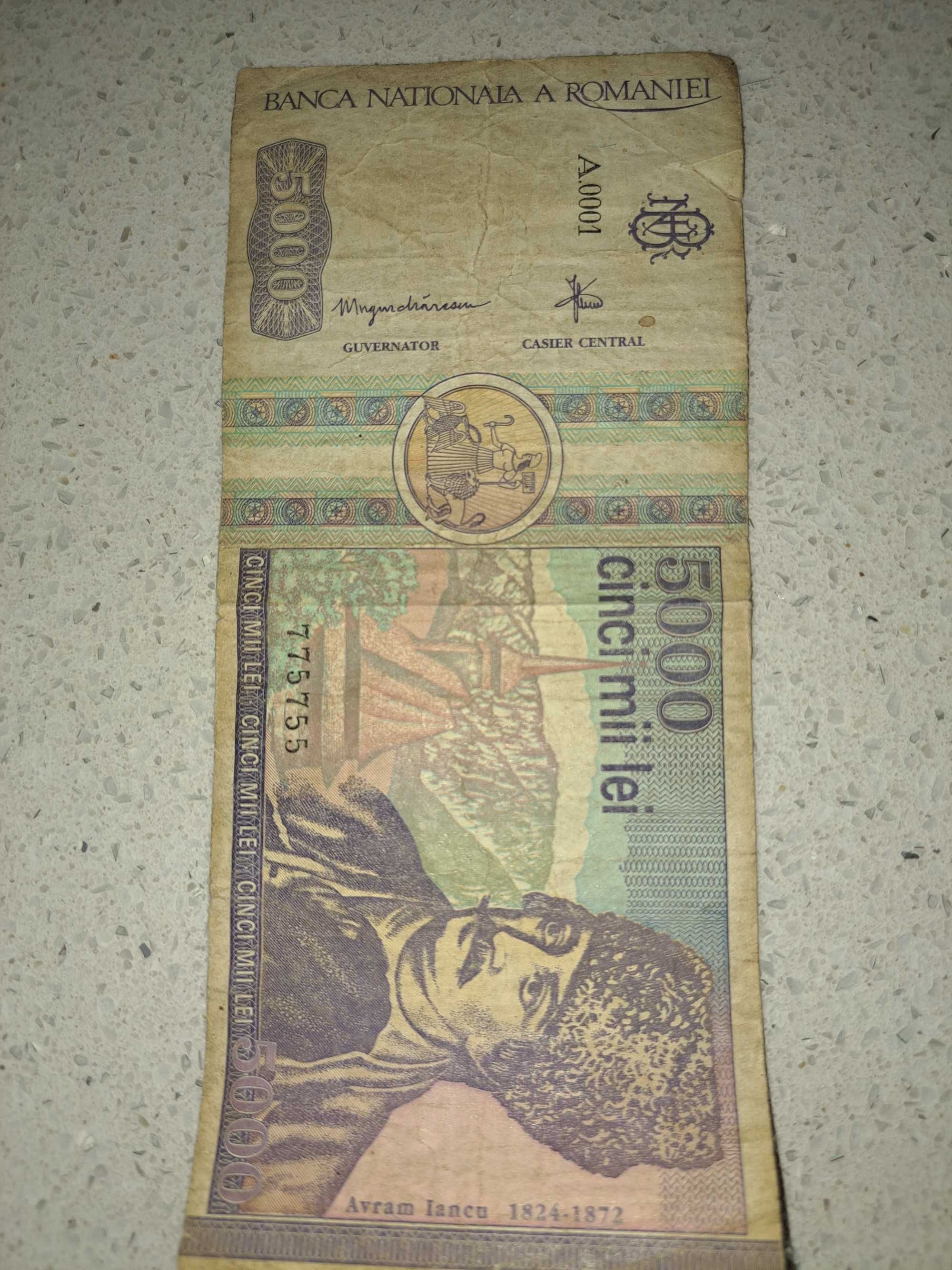bancnota 5000 lei cu Avram Iancu, Martie 1992