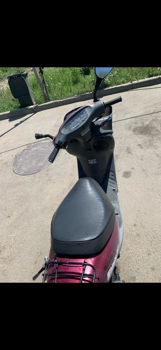 Honda Dio Cesta Super