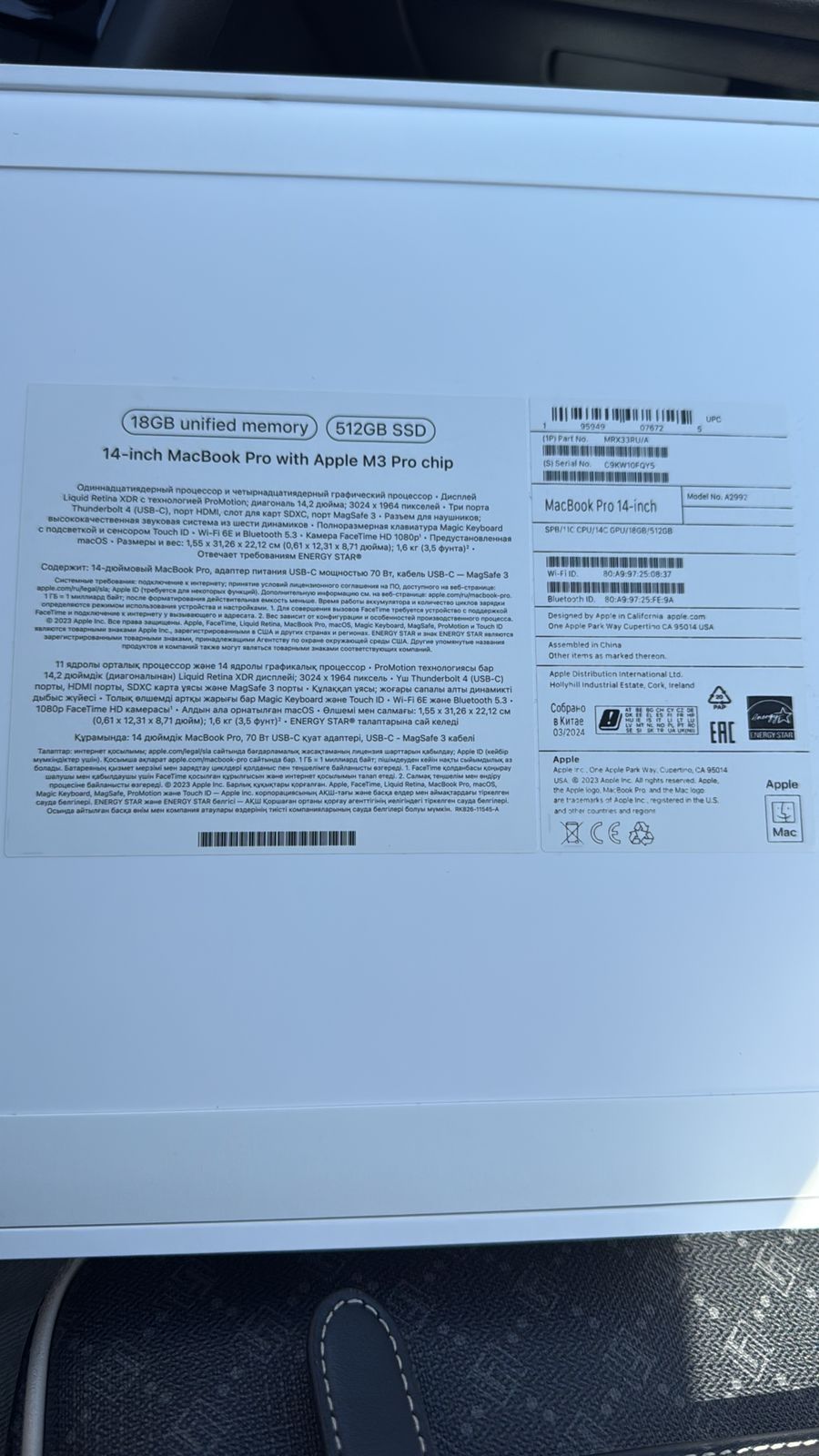 Macbook 14 pro M3 512gb 18 озу