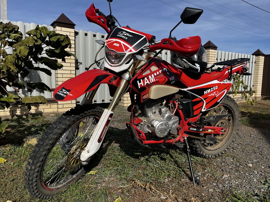 Продам эндуро мотоцикл HAMMER HM250