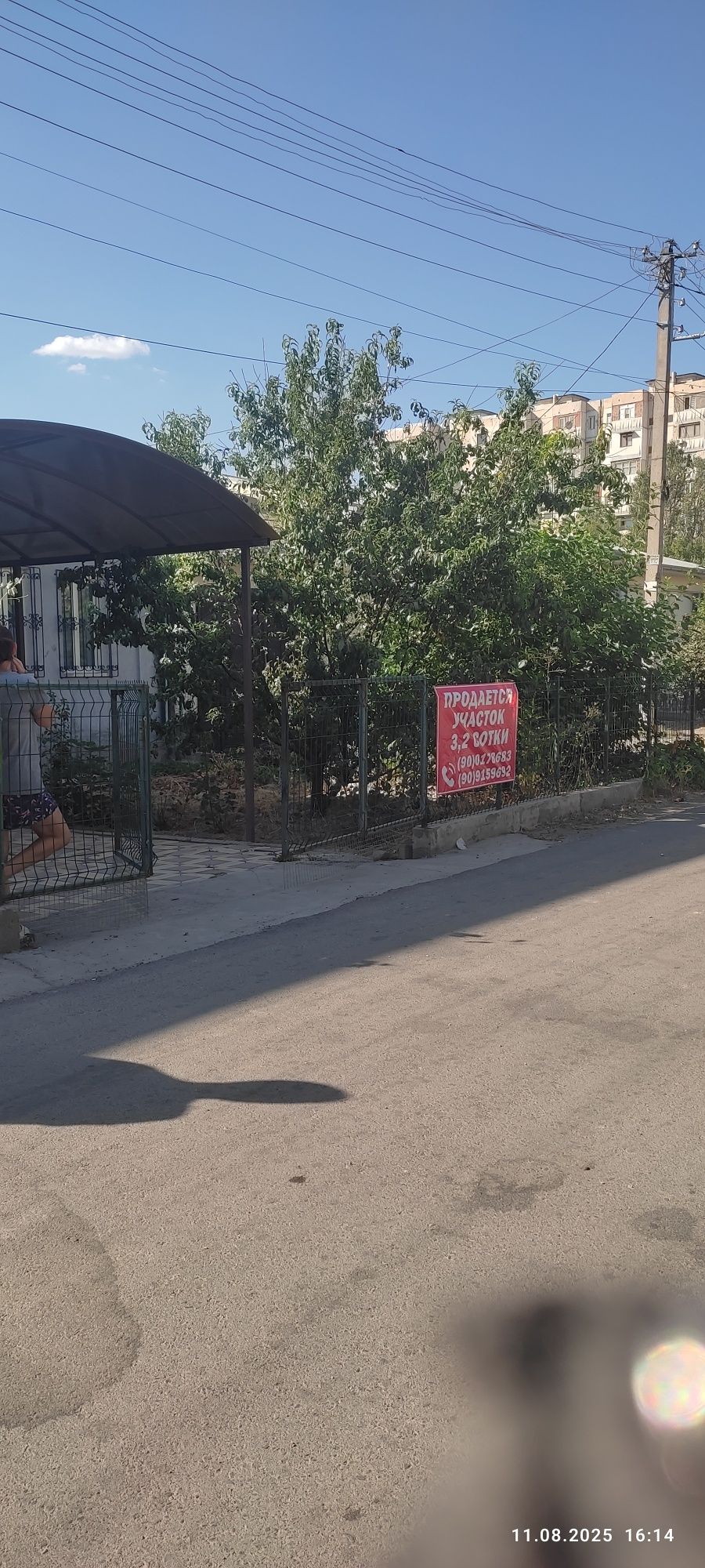 Шампанский завод продается участок