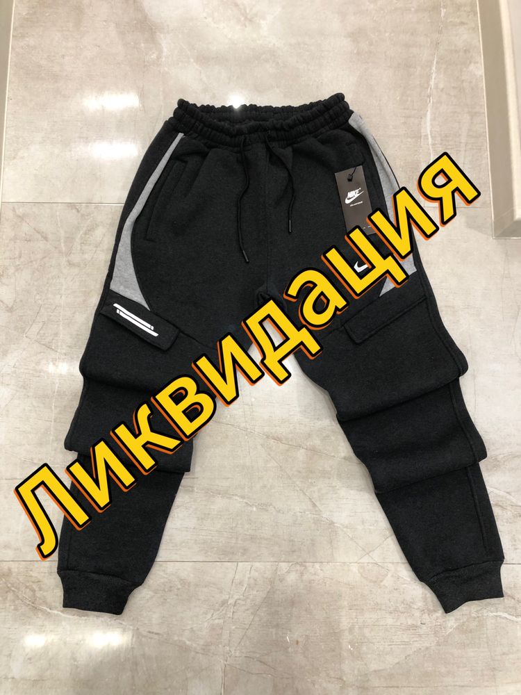 Мъжко тъмно сиво долнище Nike