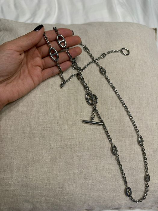 Цепь сатуар цепочка