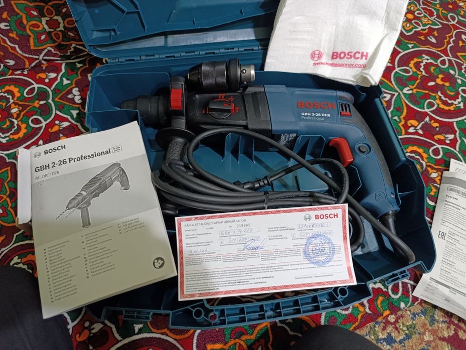 Перфоратор Bosch GBH 2-26 DFR Professional