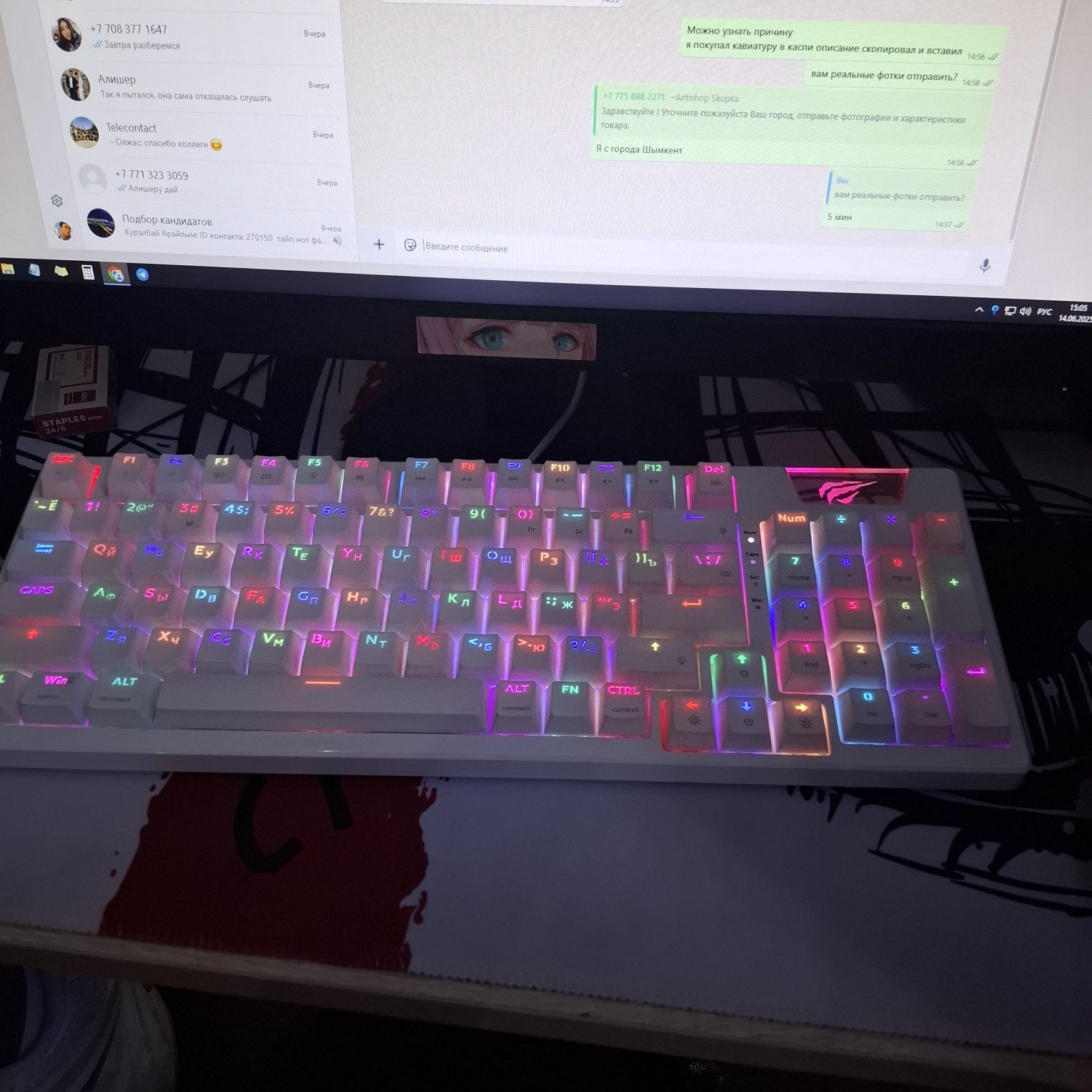 Клавиатура Havit KB885L-RU белый