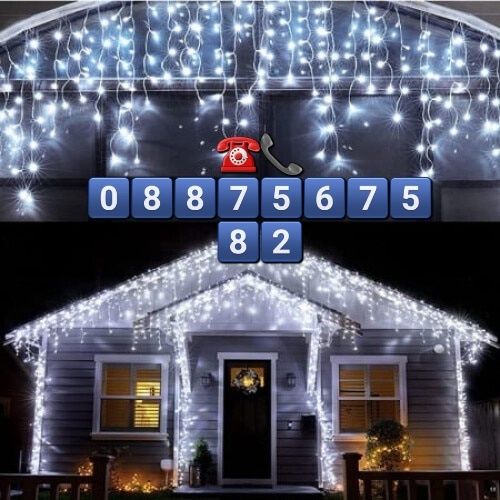 25Метра Висящи Коледни Лампи Тип ЗАВЕСА Екстериор/ Интериор Влагоу