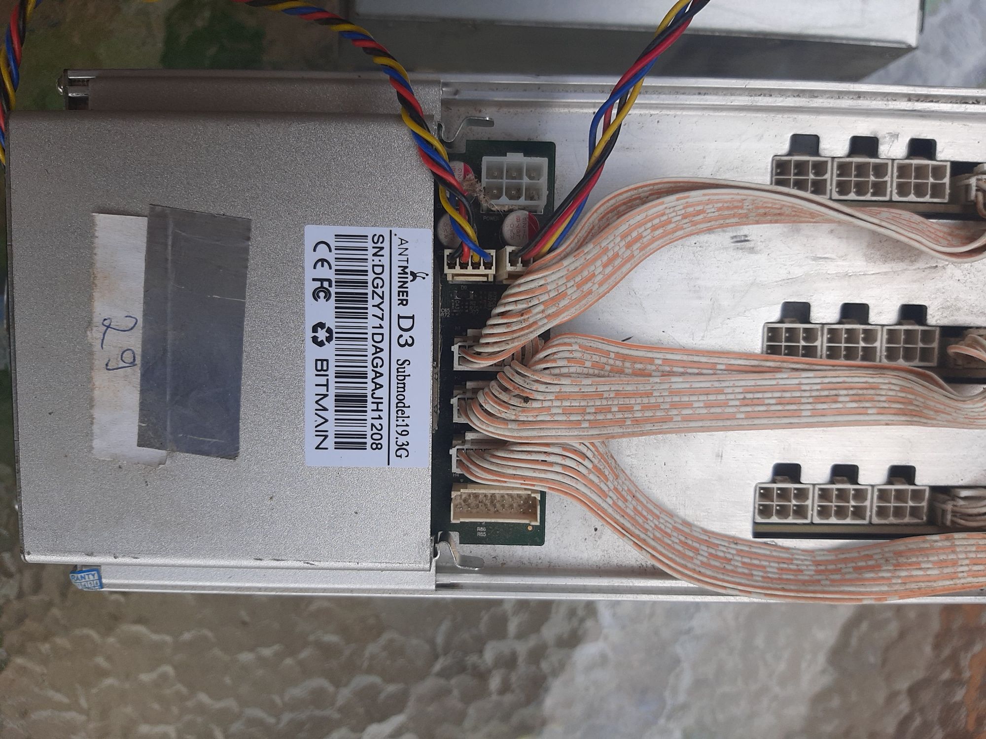 Продавам,   BITMAIN :   antiminer    D3 + захранване