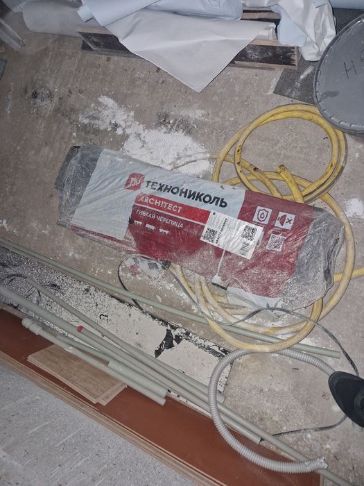 Продам гибкую черепицу 1 пачка