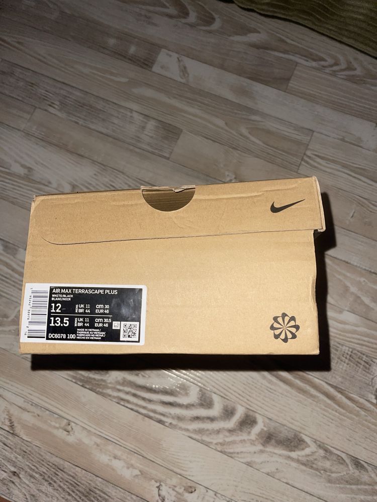 Nike Air Max Plus “Terascape"