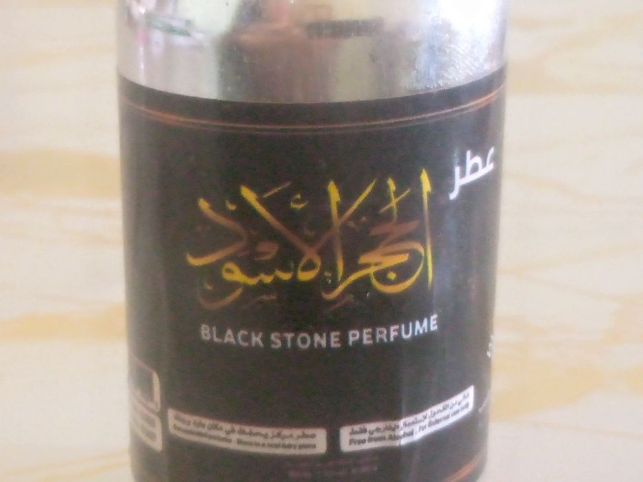 Духи арабские.Дубай мушк.