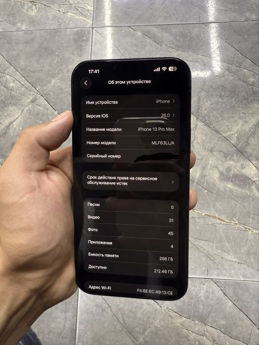 Iphone 13 pro Max 256gb