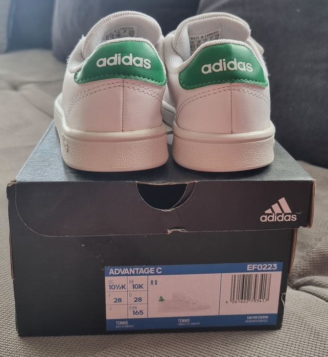 Детски маратонки Adidas