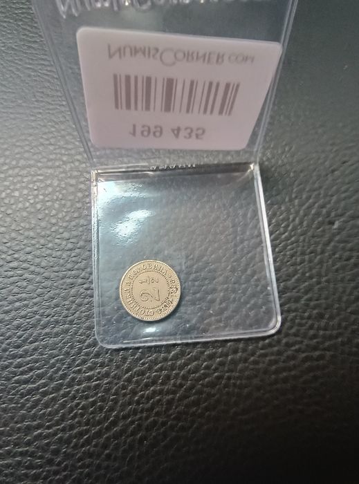 XF  Две стотинки и половина 2 1/2 стотинки 1888