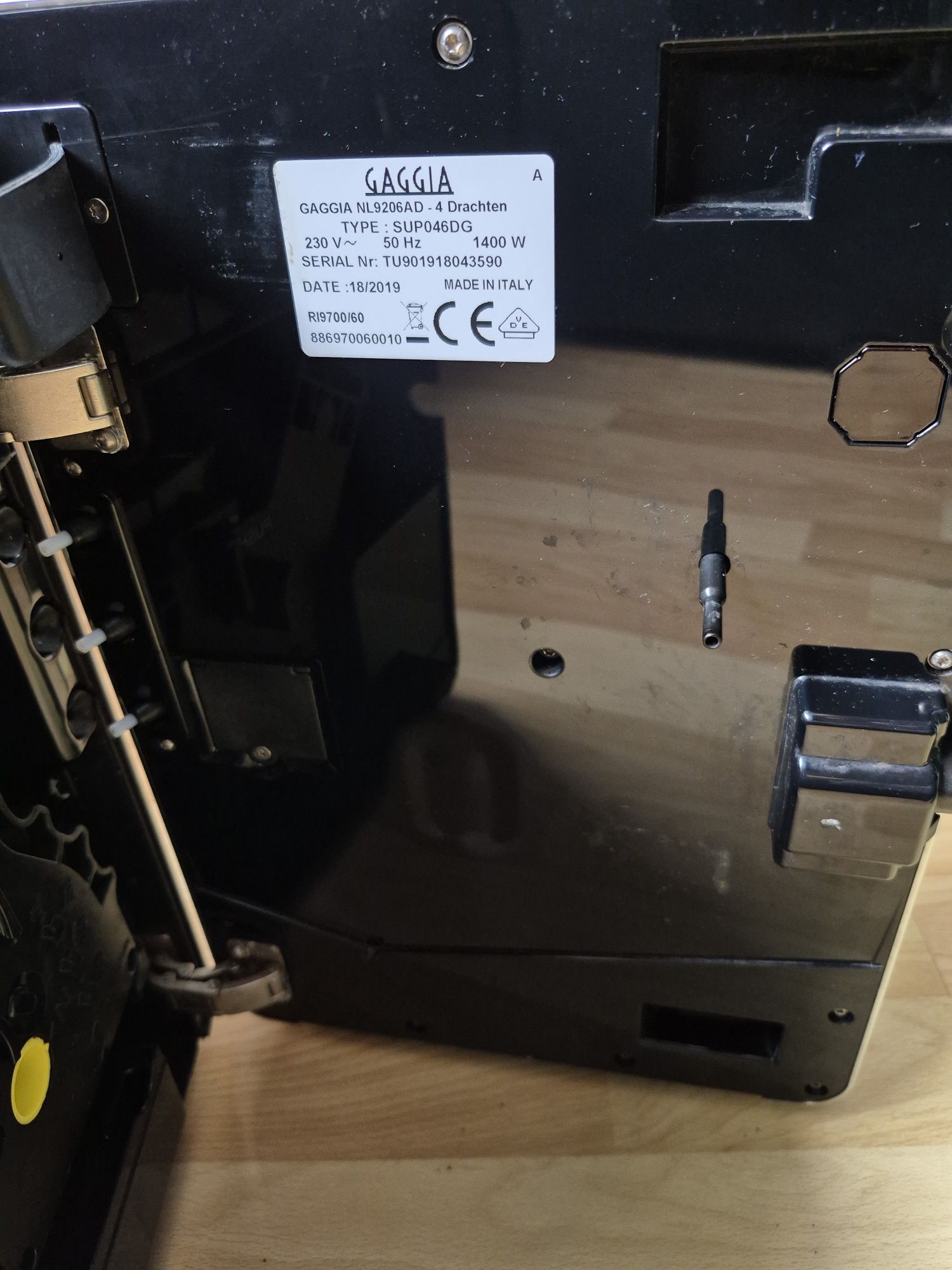 Gaggia Babila Кафемашина