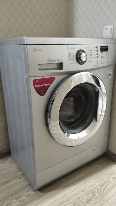 Стиральная машина 6кг