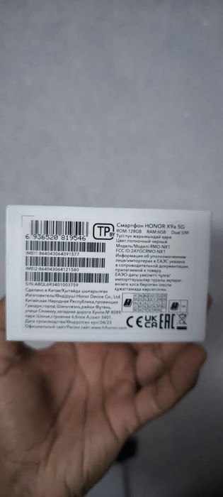 Honor x9a 128gb abmen yoki sotiladi
