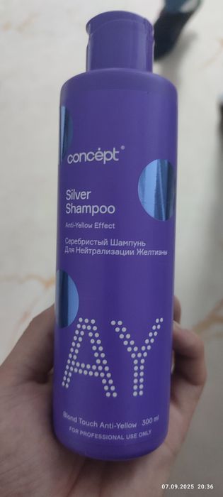 Продам новый шампунь для сложного окрашивания