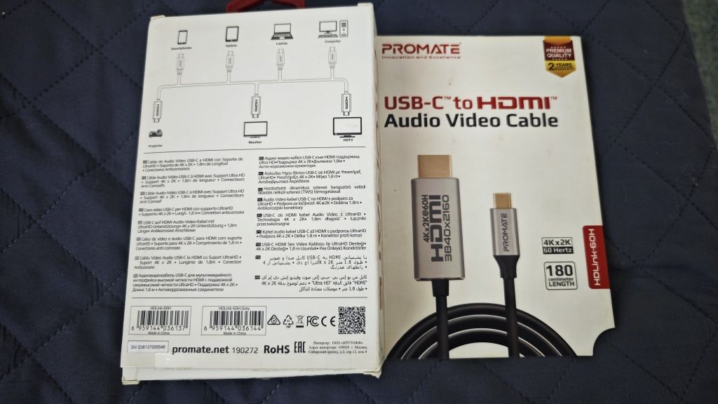 Cablu HDMI - USB Type-C PROMATE HDLink-60H, 1.8m, negru-argintiu