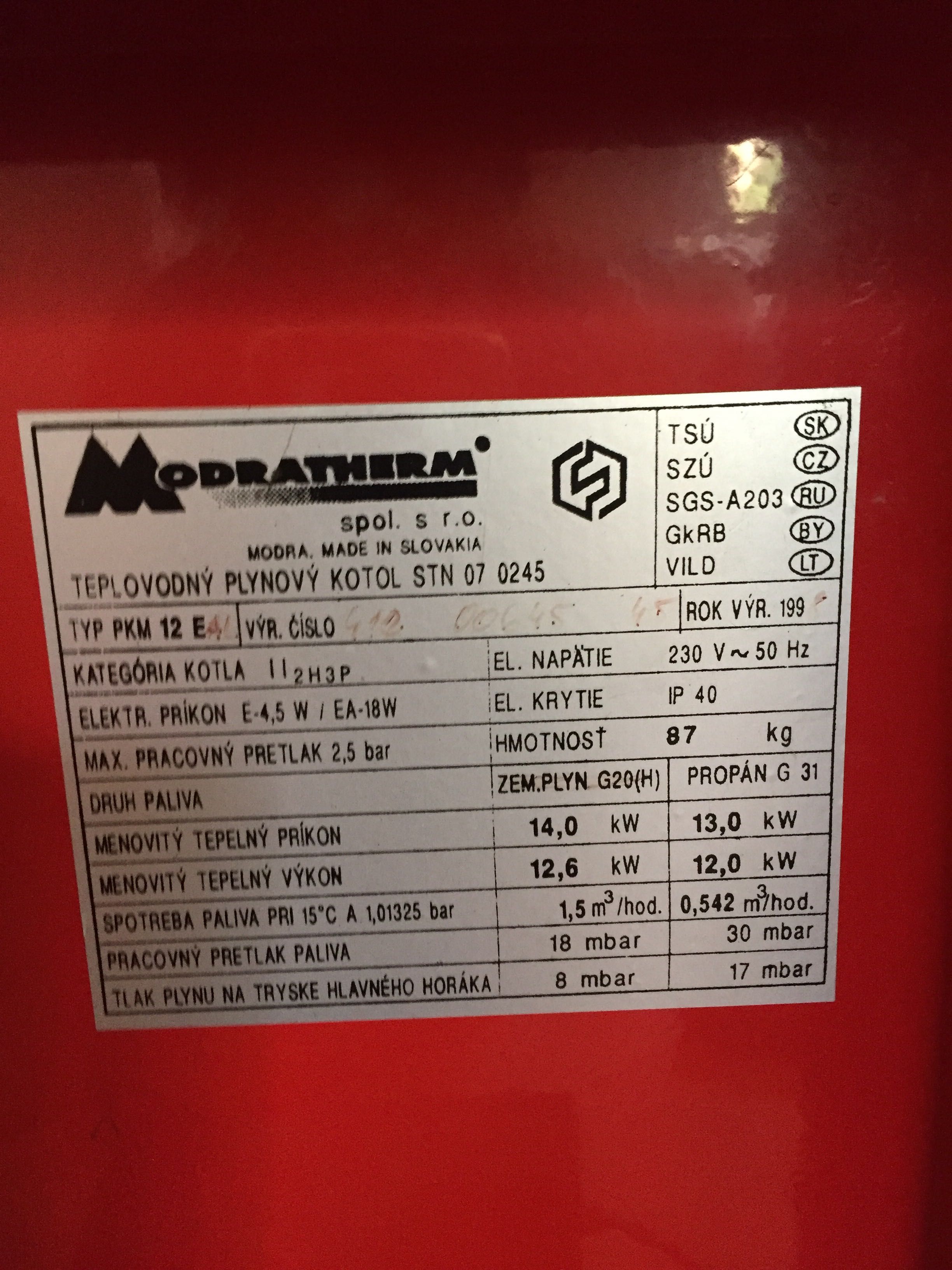 Продавам Газов котел