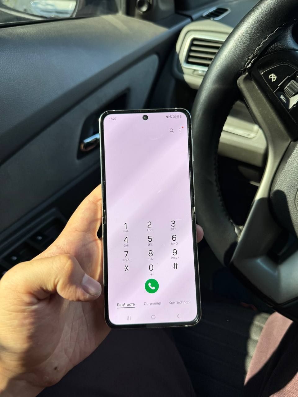 Samsung Z flip 5 8/256Gb