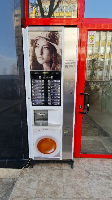 Вендинг Zanussi ( зануси ) Решетка,дъно, вратичка за спацио, астро