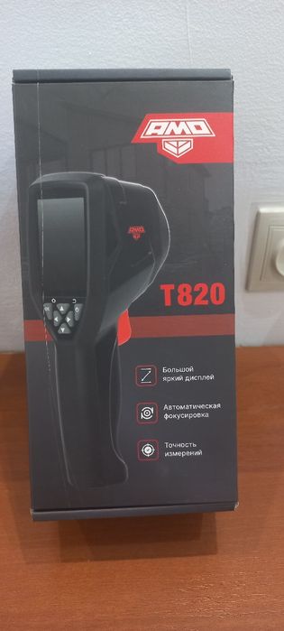 Тепловизор в аренду