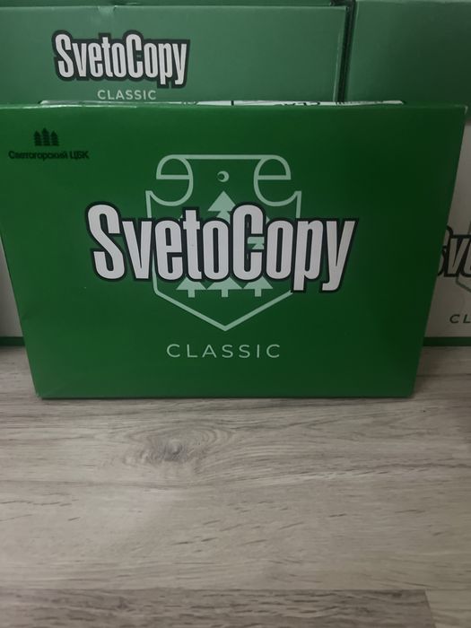 Бумага А4 A4 Svetocopy