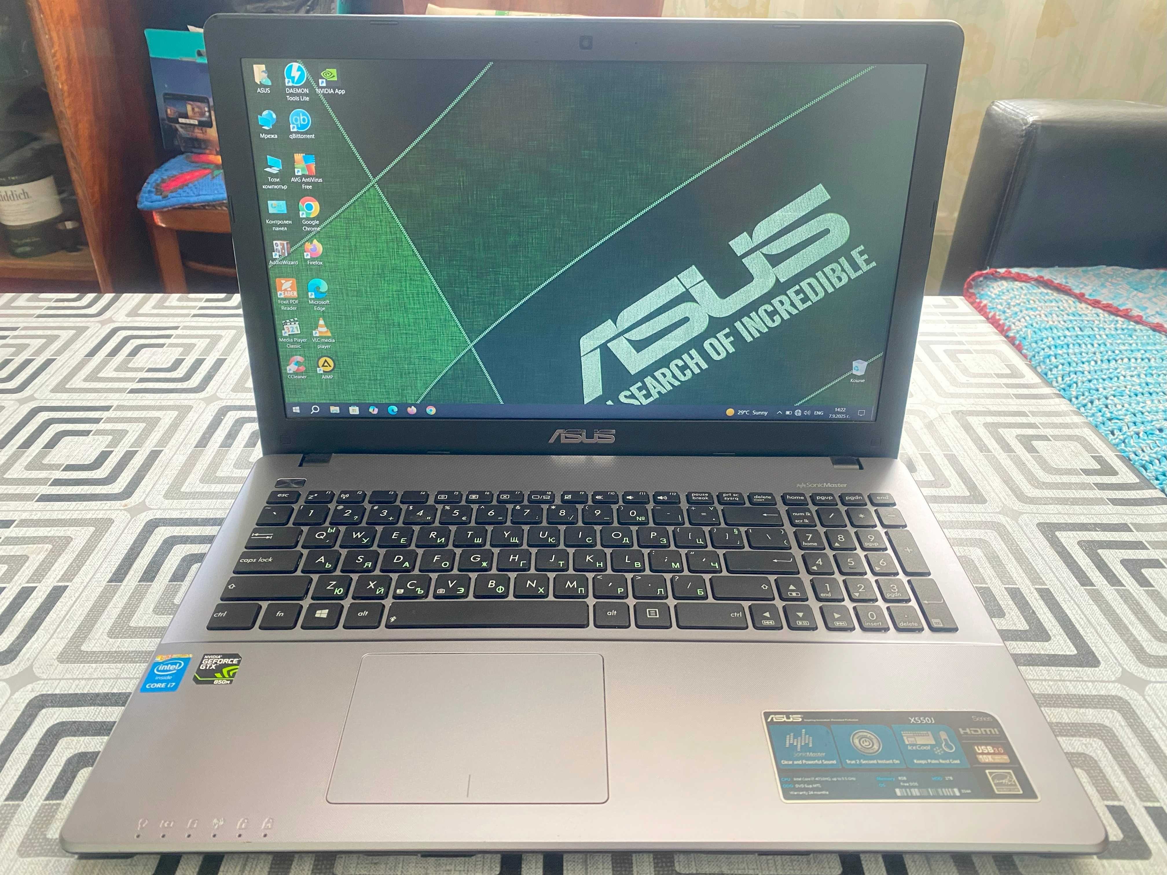Лот лаптопи - ASUS X550