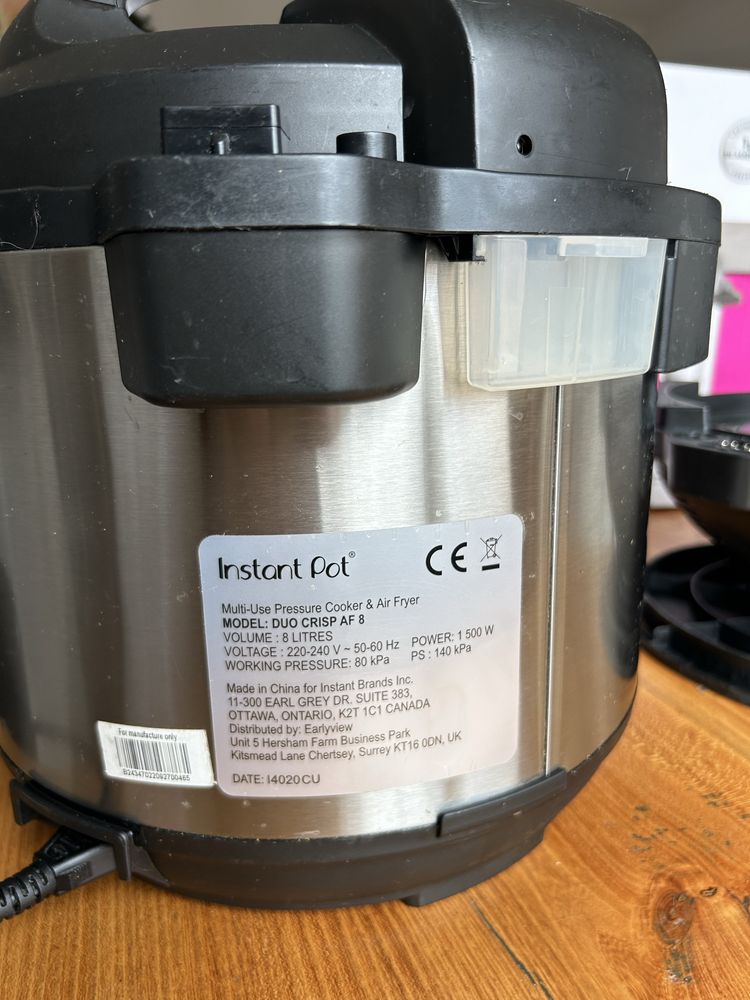 Мултикукър Instant Pot Duo Crisp + Air Fryer 8 литра
