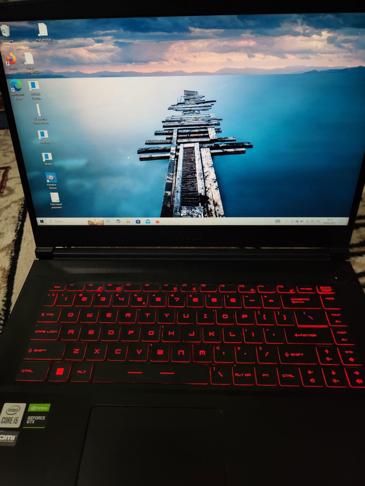 Ноутбук MSI gf 63