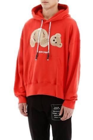 Разпродажба на стилни мъжки суитшърти, последни бройки