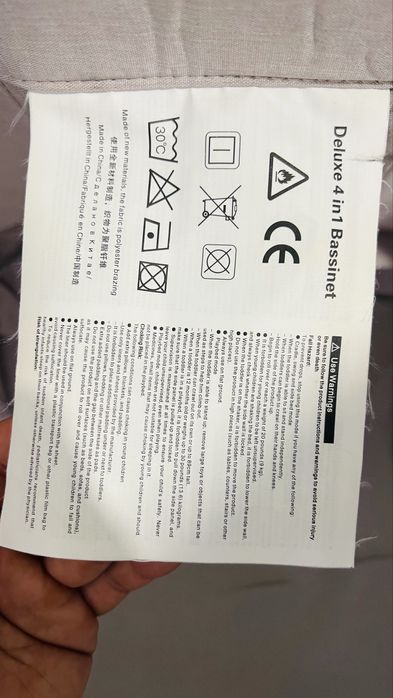 Lyulka elektron. Люлька электрический. Ishlaydi, xolati yaxshi