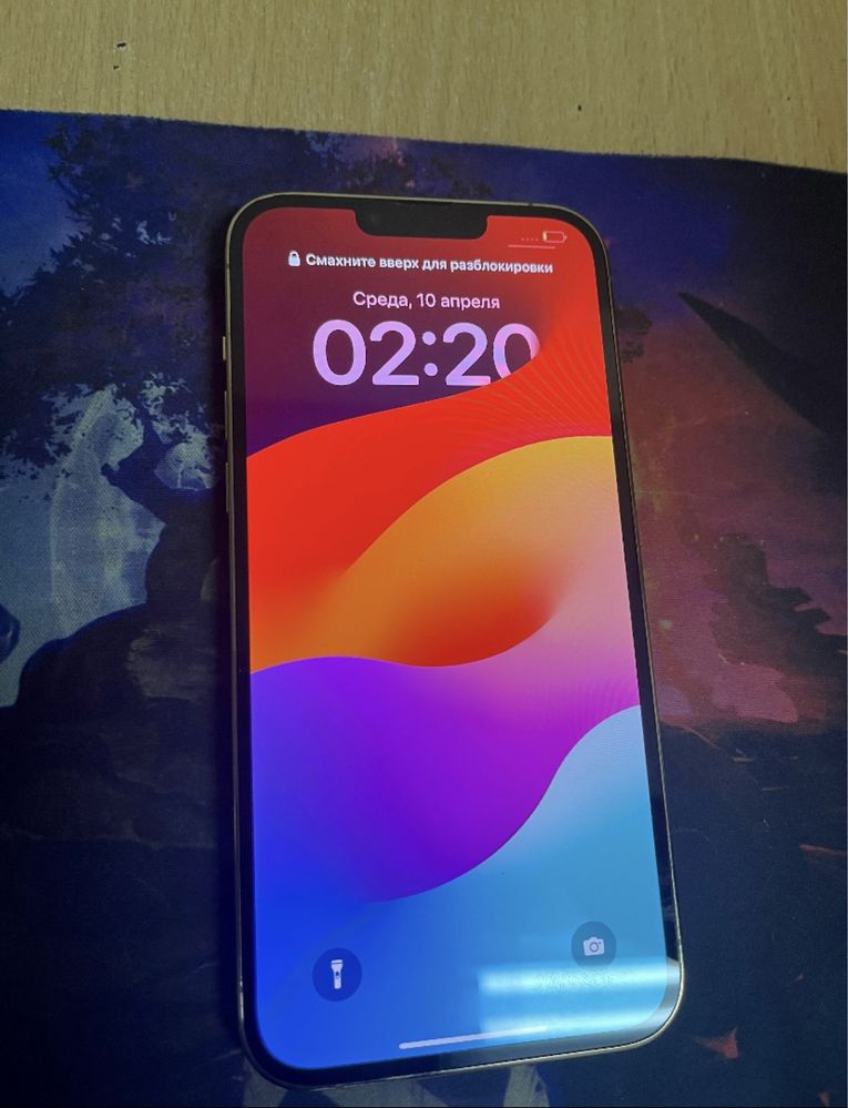 Продам Iphone 13 pro max