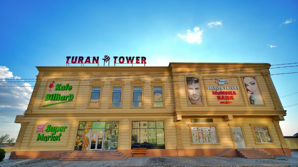 Сдаётся помещение в аренду.