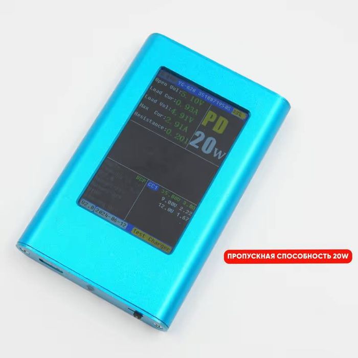 Зарядка адаптер айфон