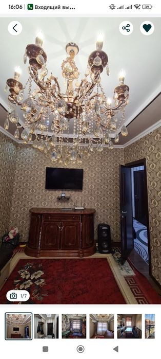 Сергили 3 а 3/6/7 ,58 КВ. М 64500