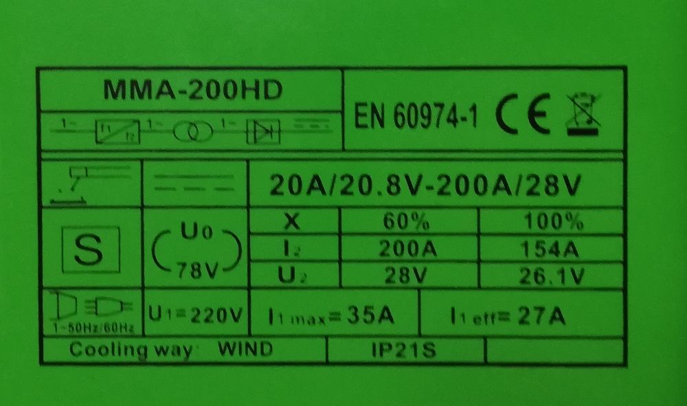 200A Мултипроцесорен Електрожен / Аргон IGBT DC MMA и LIFT-TIG