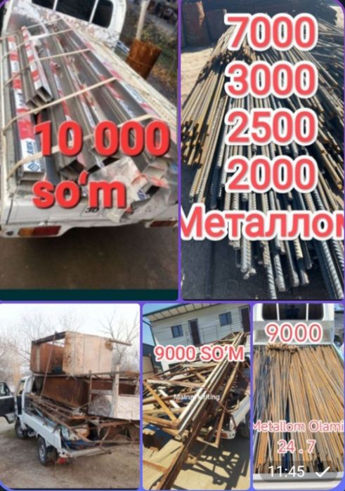 Metallom bu Metalom Toshkent