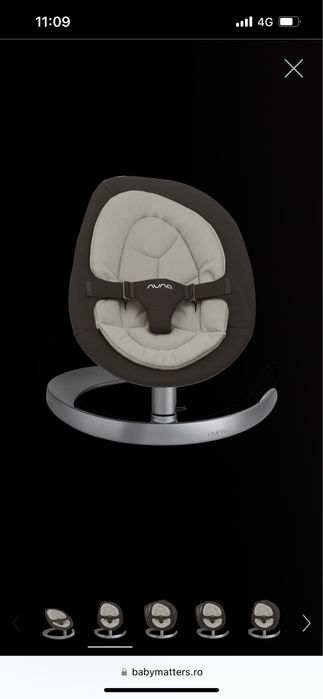 Balansoar Nuna Leaf de la nastere