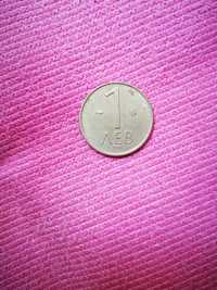 Монета от 1лв от 1992г.Добре запазен. За колекционери.