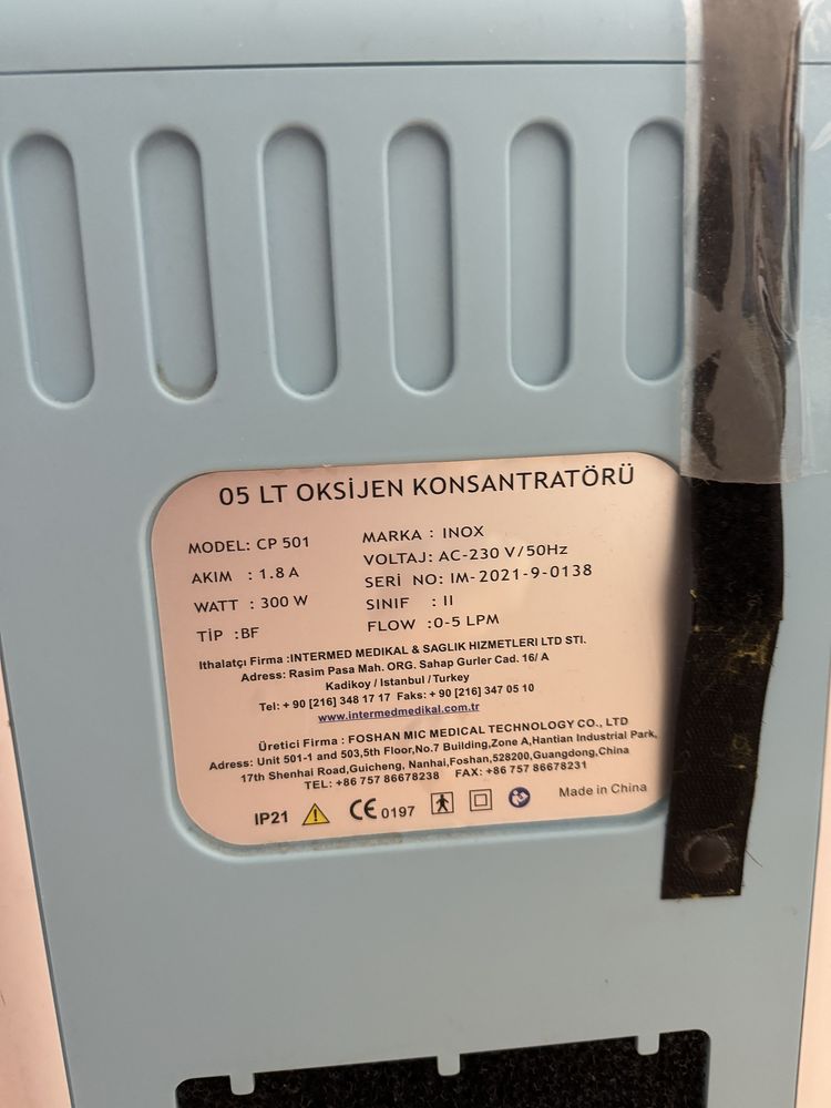 Апарат за кислород ,Кислороден концентратор марка Inox CP 501