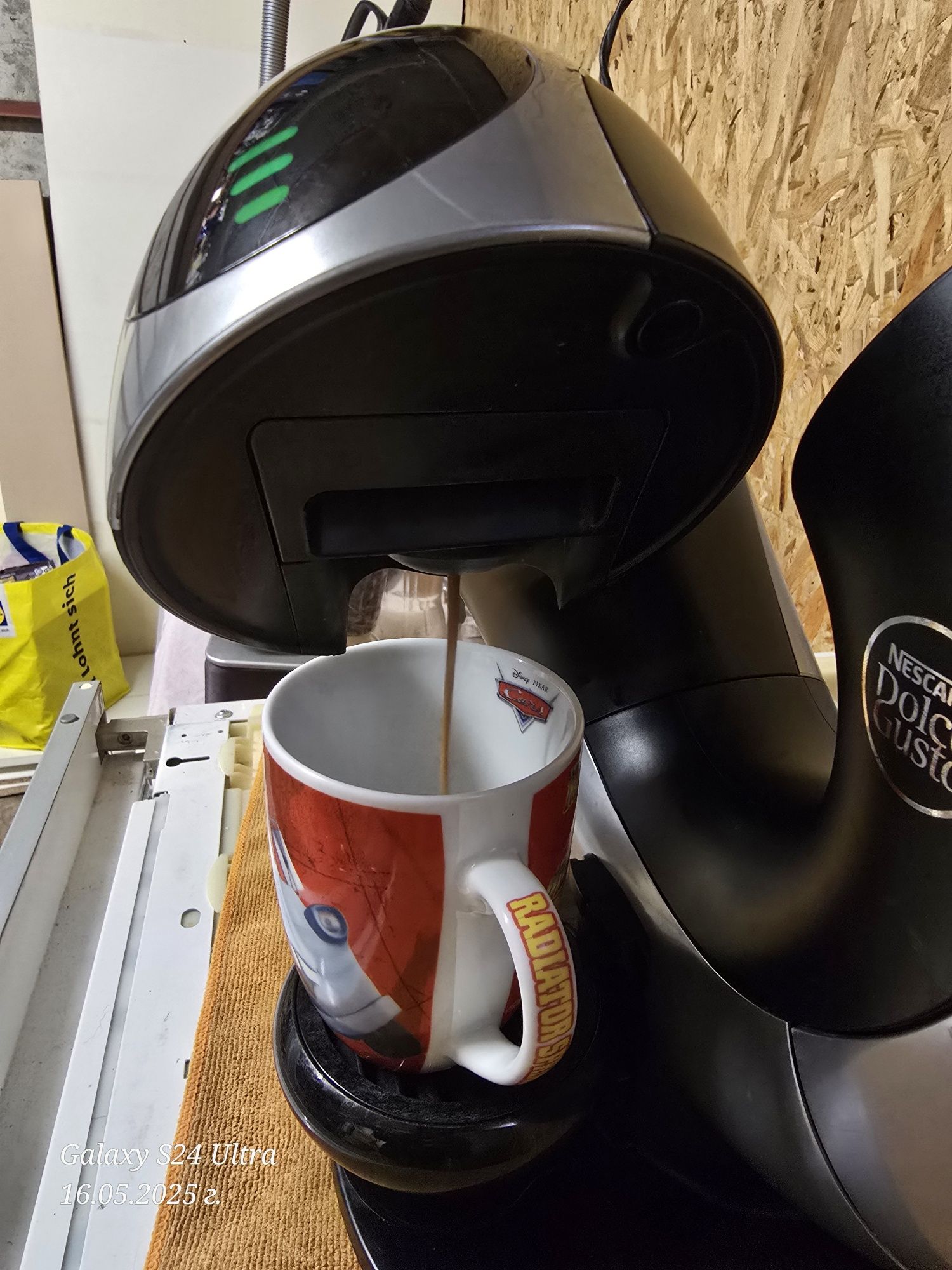 Dolce Gusto кафе машина