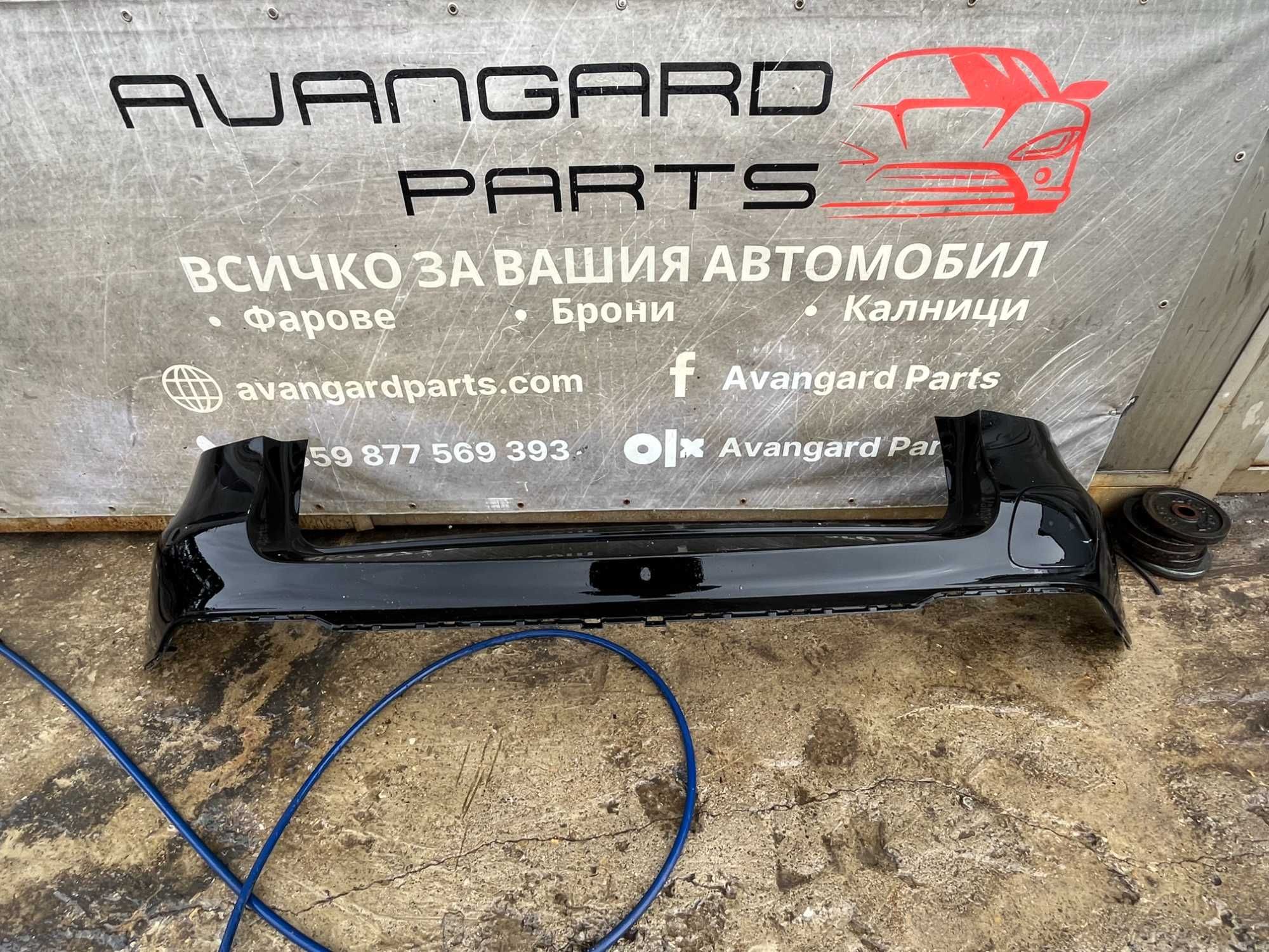 Броня Mercedes GLC X253 Hybrid 3бр.