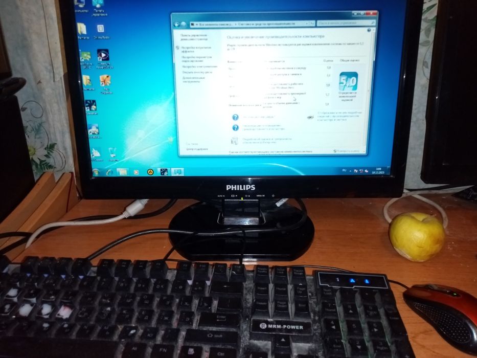 Персональный компьютер