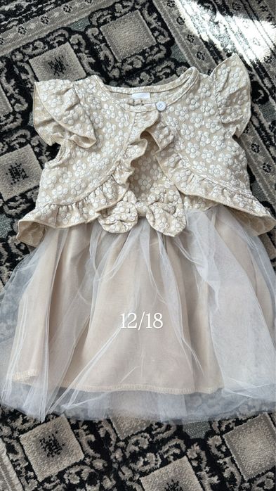 Детски дрешки 12/18