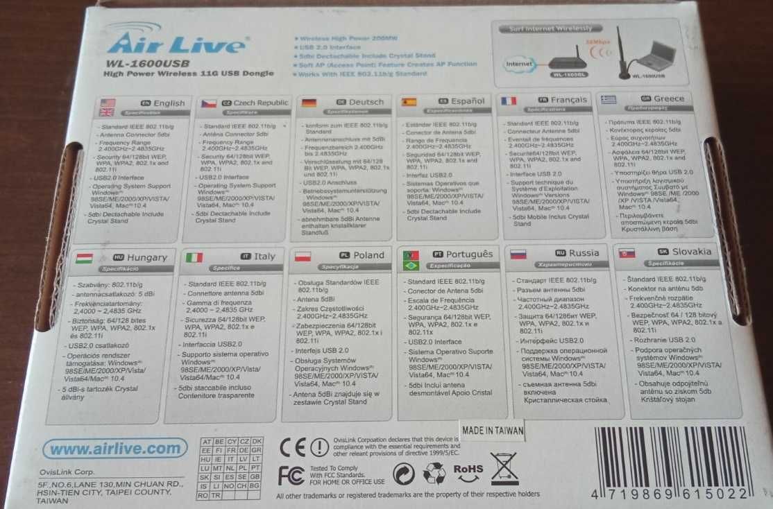 Air Live WL-1600USB Wifi 802.11b/g 54Mbps dongle адаптер