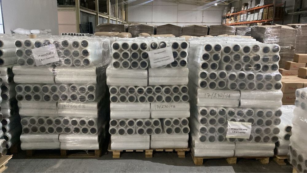 Скотч стрейч плёнки и пузырчатый плёнка